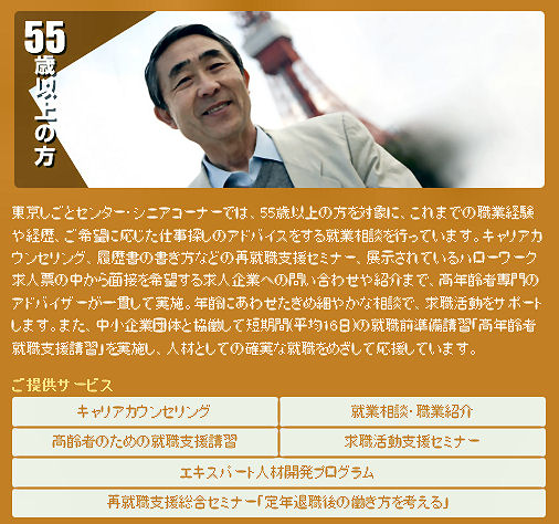 sigoyo01