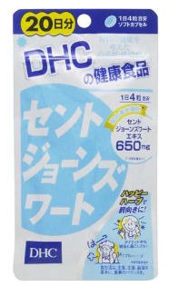 dhc001