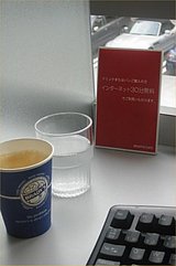 4c21470f.jpg