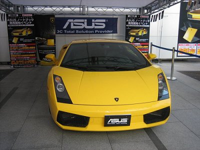 車akiba1