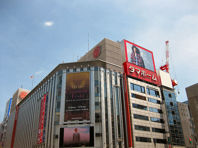 ginza05¤Î¥³¥Ô¡¼