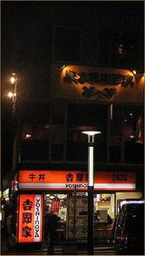 62fed34b.jpg