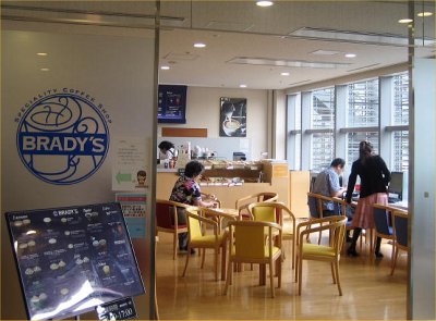 インターネットカフェ