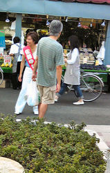 7d4956ac.jpg