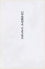 8367e564.jpg