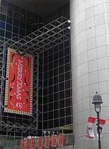 8579bd98.jpg