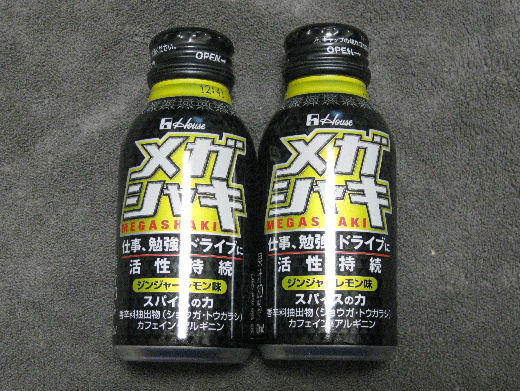 megachaki00