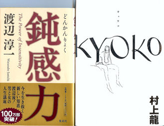 books002b