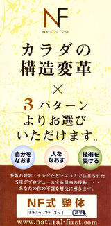 a3e99a69.jpg