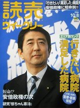 a8429c3e.jpg