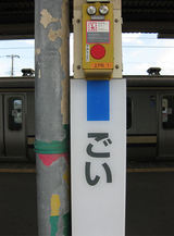 c51982b5.jpg