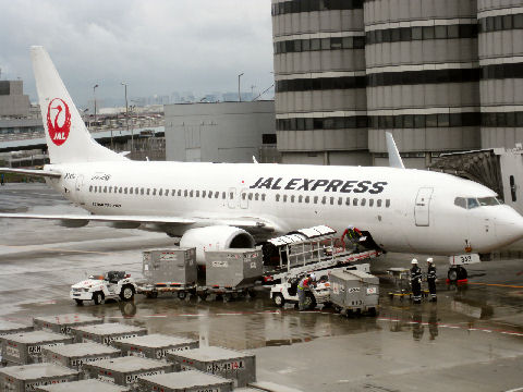 haneda01
