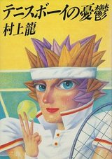 cffe9a21.jpg