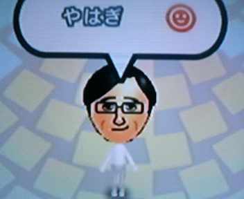 Miiの有名人 パレード編 なかなかどうしてな日々のニュース