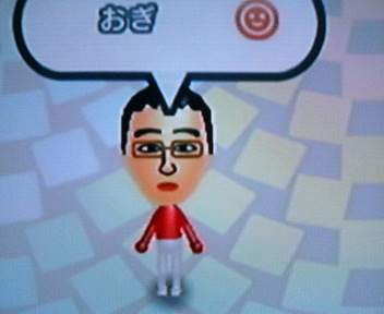 Miiの有名人 パレード編 なかなかどうしてな日々のニュース