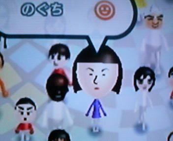 Miiの有名人 パレード編 なかなかどうしてな日々のニュース