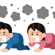 hinan_kaji_people