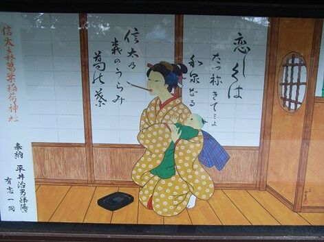画像30