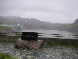 画像33