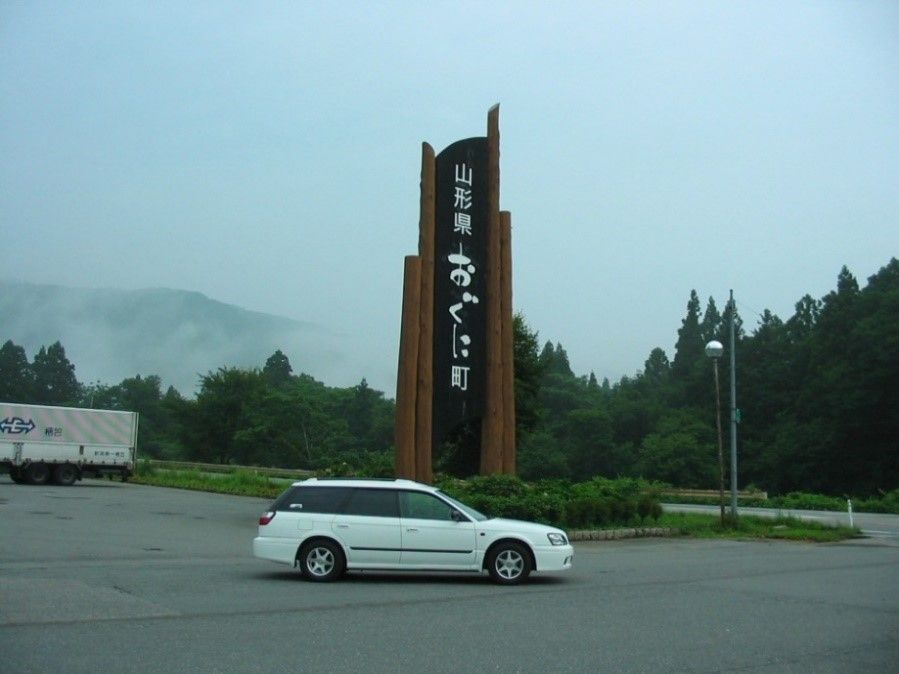 イメージ 4