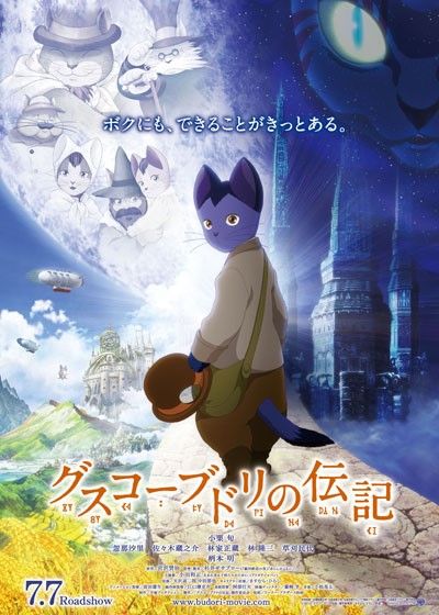 イメージ 3