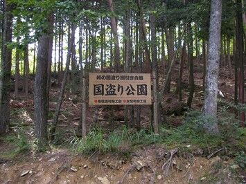 画像33