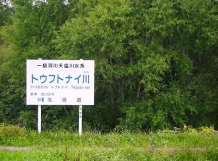 画像40
