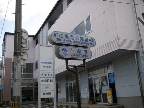 画像12
