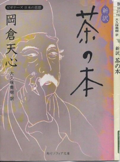 画像32