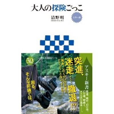 画像17