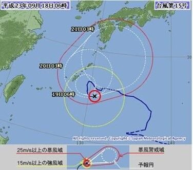 画像14