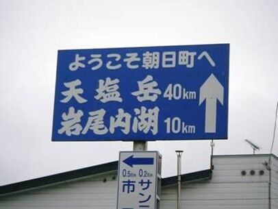画像19