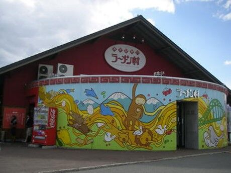 画像50