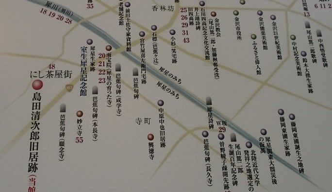 イメージ 8