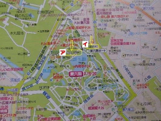 イメージ 3