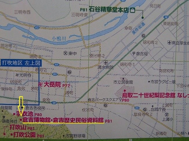 イメージ 1