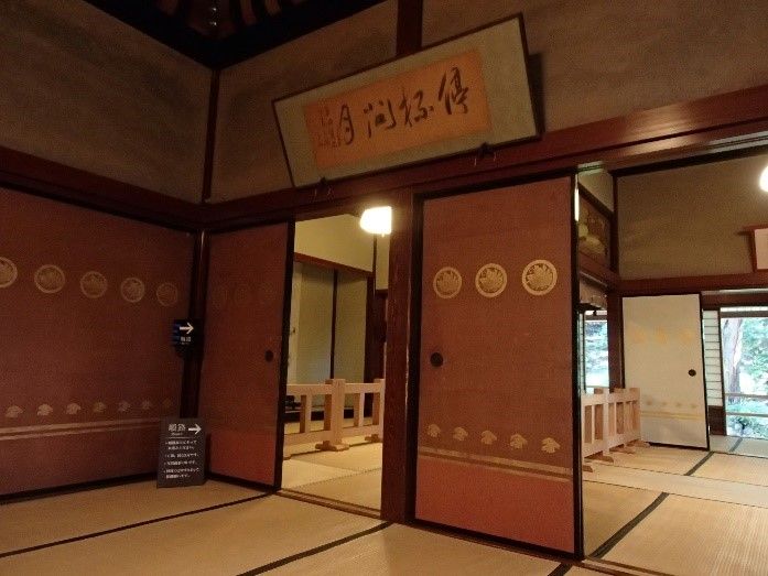 イメージ 7