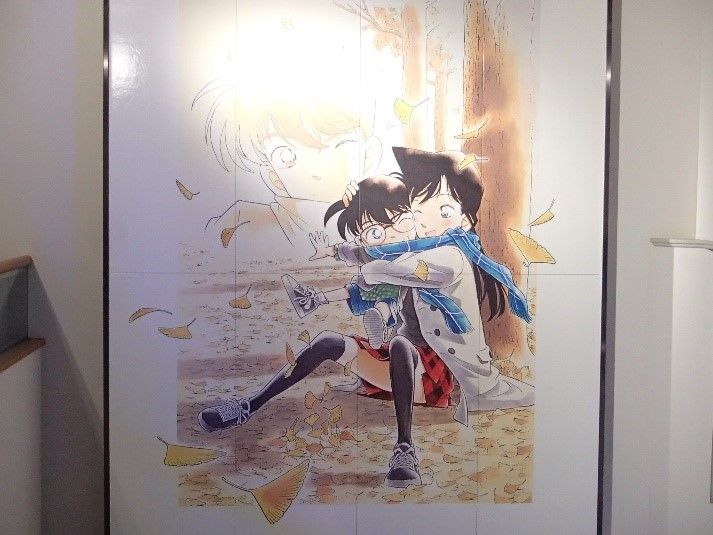 イメージ 9