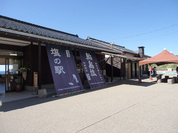 イメージ 2