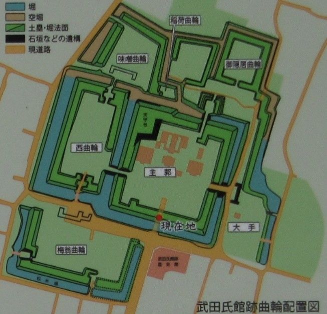 甲州街道と佐久平みち その3 躑躅ヶ崎館跡を散策 釣り師ジュンチャンのブログ 甲州街道と佐久平みち その3 躑躅ヶ崎館跡を散策 釣り師ジュンチャンのブログ