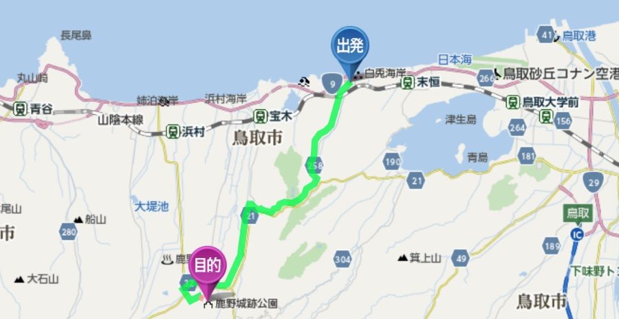 イメージ 7