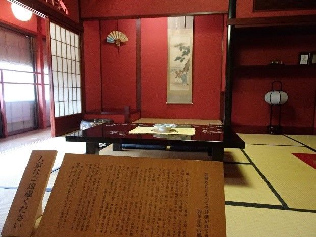 イメージ 10