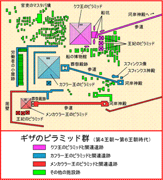 イメージ 14