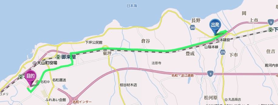イメージ 6