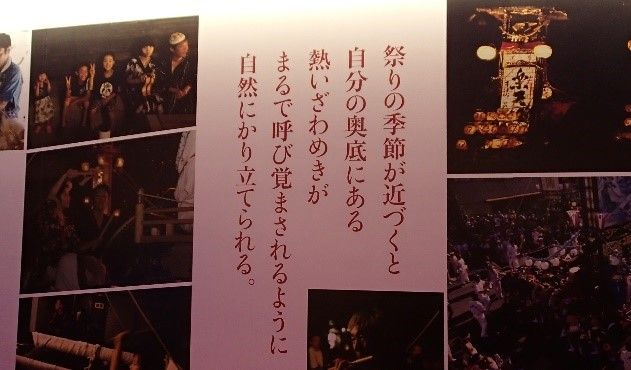 イメージ 6