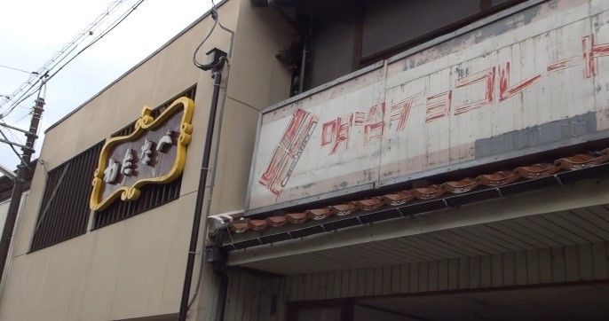 イメージ 6