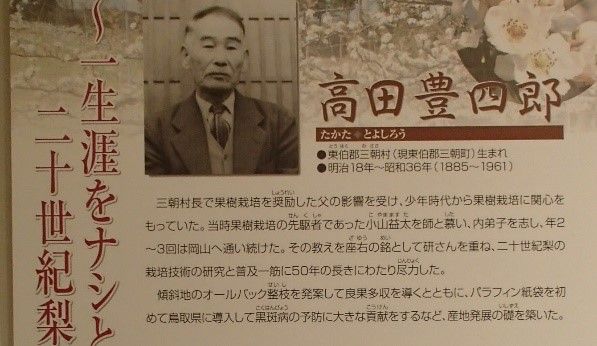 イメージ 4