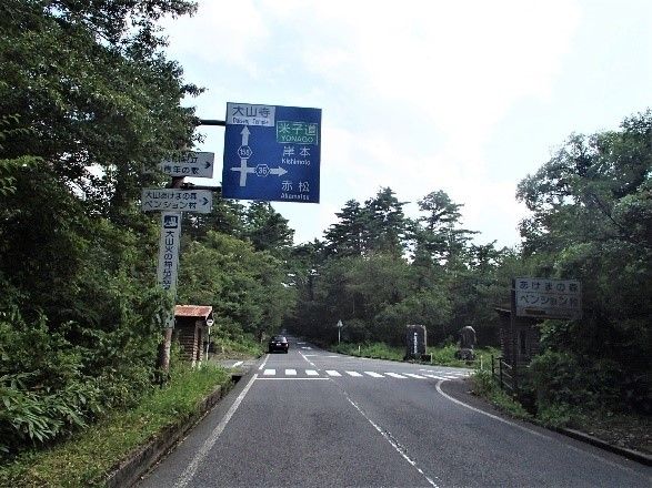 イメージ 6