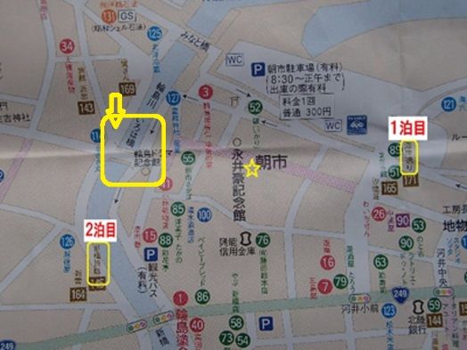 イメージ 1