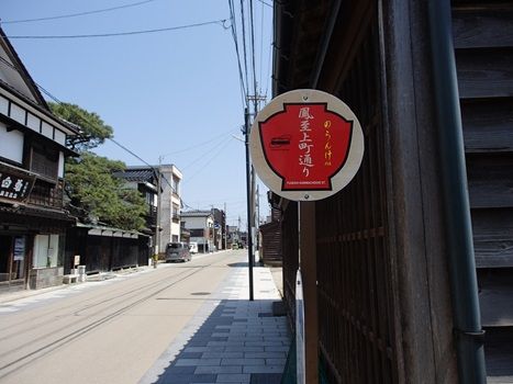 イメージ 5